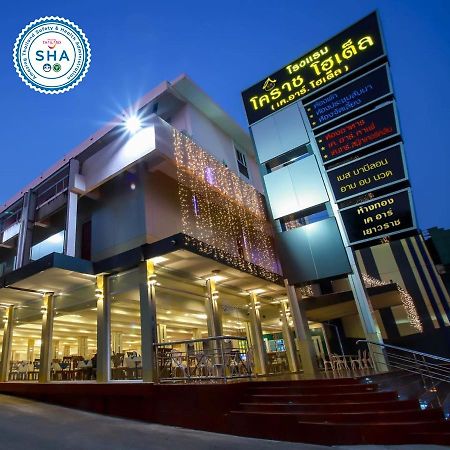 Korat Hotel - Sha Plus Nakhonratcsaszima Kültér fotó