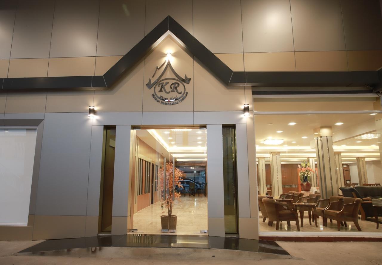 Korat Hotel - Sha Plus Nakhonratcsaszima Kültér fotó